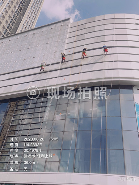 武汉保利上城外墙清洗