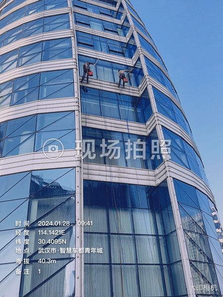 智慧车都青年城外墙清洗