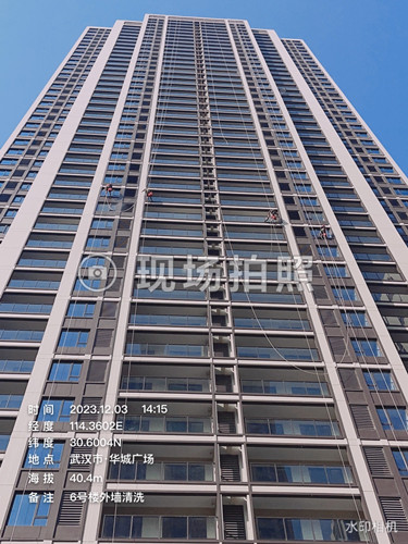 武汉华城广场外墙清洗